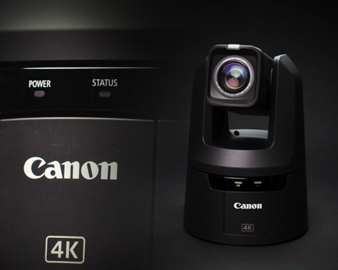 ASPA Partner Oficial Canon Cámaras PTZ